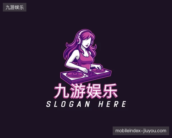 认识九游娱乐官网