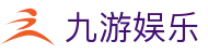九游娱乐官网首页 - 移动端APP下载